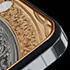 Боковые грани Kaaba Gold 18K