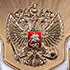 Российский Орел Лидер