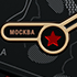 Вставка Взятие Берлина