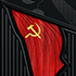Красное знамя Взятие Берлина