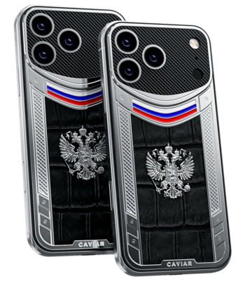 Кастом iPhone 18 Pro/Pro Max Сильная Россия