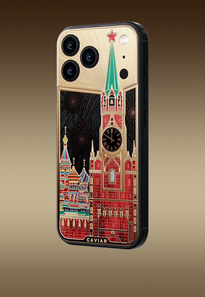 Правая сторона Москва