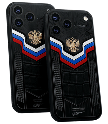 Кастом iPhone 17 Pro/Pro Max Говорит Президент России