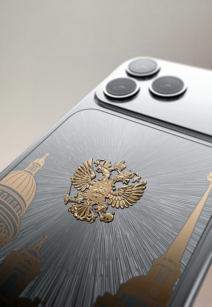 Герб России ПМЭФ 2026
