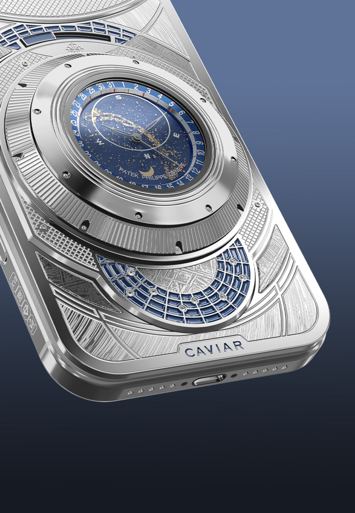 Декор Celestial
