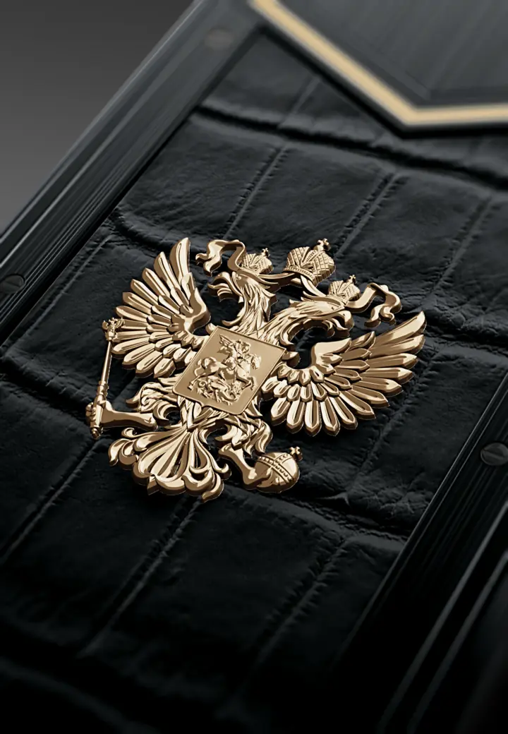 Декоративные элементы Символ