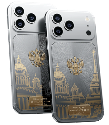 Кастом iPhone 18 Pro/Pro Max Великая Россия
