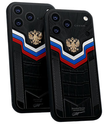 Кастом iPhone 18 Pro/Pro Max Говорит Президент России