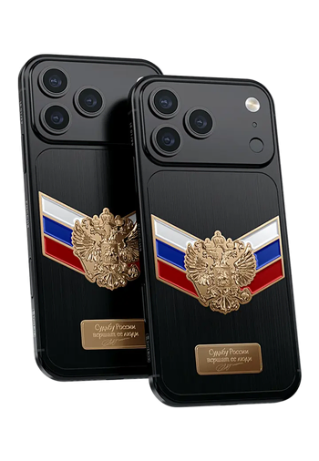 Легкий Кастом iPhone 18 Pro/Pro Max  Цвета России