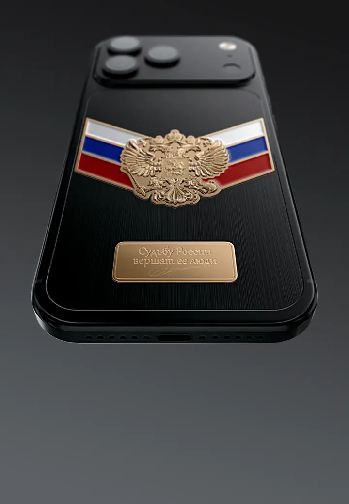 Табличка Цвета России