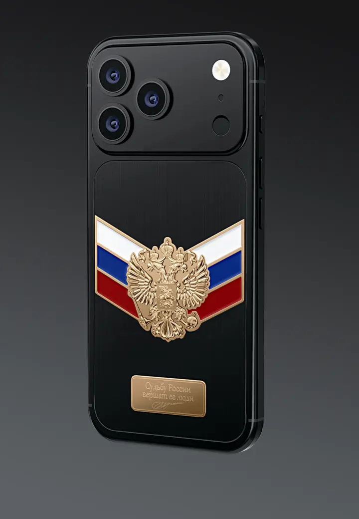 Правая сторона Цвета России
