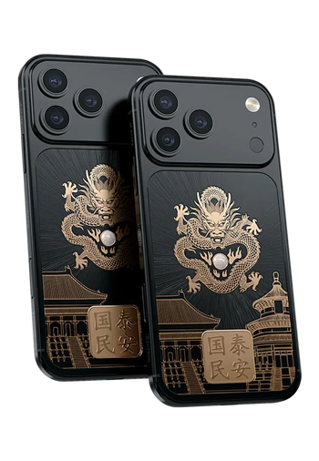 Легкий Кастом iPhone 18 Pro/Pro Max  Dragon Pearl