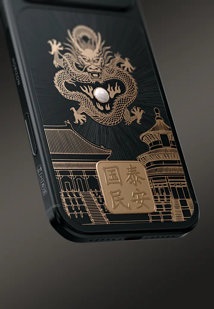 Табличка Dragon Pearl