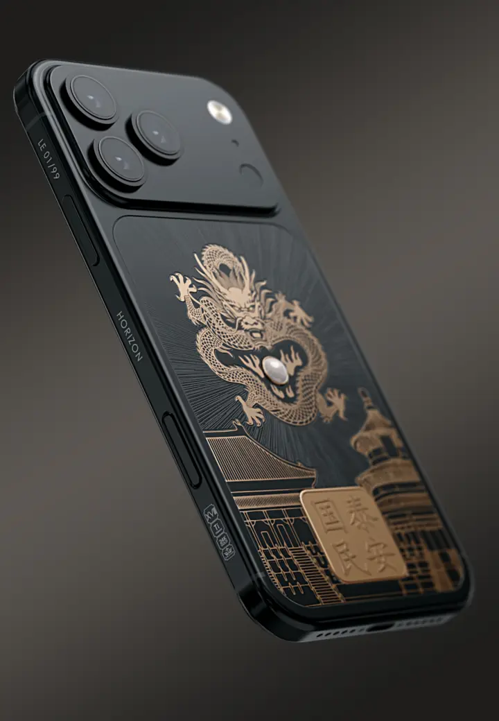 Общий план Dragon Pearl