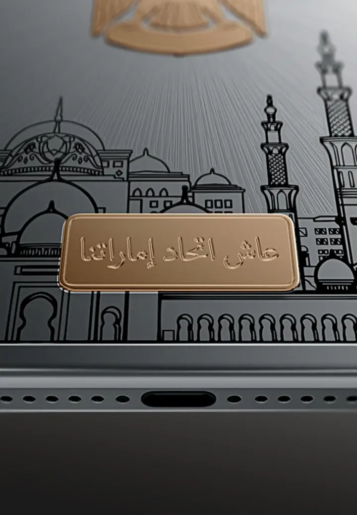 Национальный девиз Gold Falcon