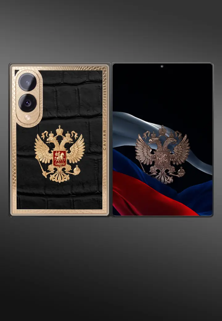 Лимитированность Георгий Победоносец
