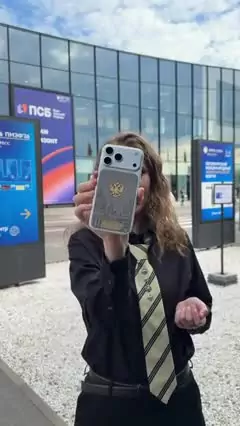 Легкий Кастом iPhone 17/18 Pro/Pro Max ПМЭФ 2026