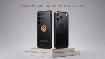 Caviar создал ударопрочный корпус для iPhone 18 Pro ко дню рождения Президента России