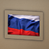 Иммерсивный дисплей